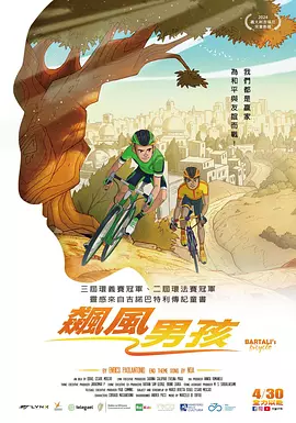 夜夜操夜夜爱